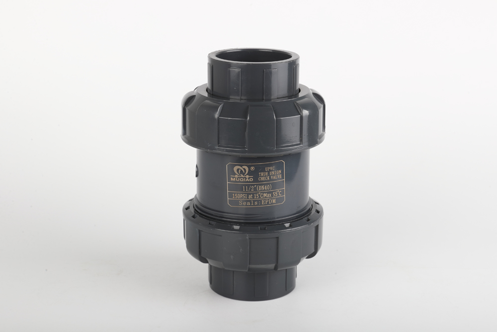 松阳双由令止回阀