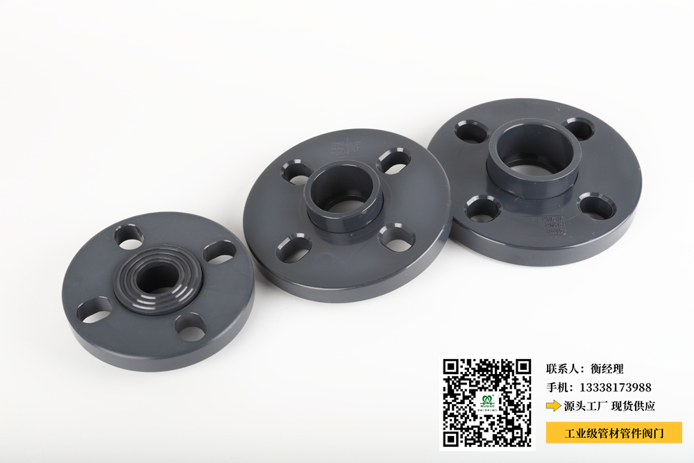 UPVC日标活接球阀EPDM(UPVC活接球阀EPDM适用于标准日本市场)