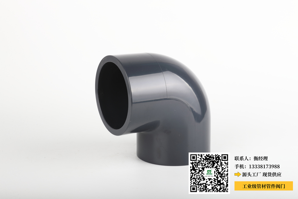 美标pvc化工管材管件(美国标准PVC化工管件管材：性能优越，应用广泛)